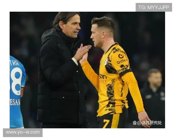 尤文新帅布兰比拉本周续约谈判启动，青训战略再迎关键节点(2)