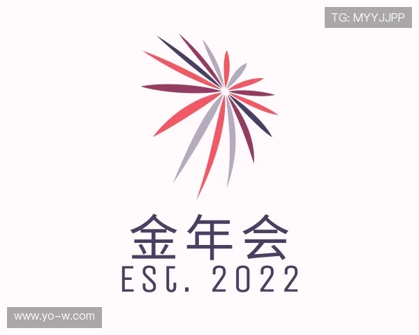关于金年会